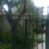 Fence